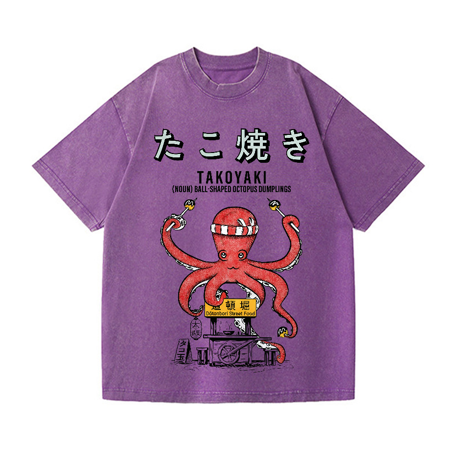 Takoyaki Octopus Vintage Wash Japanese Design T-Shirt
