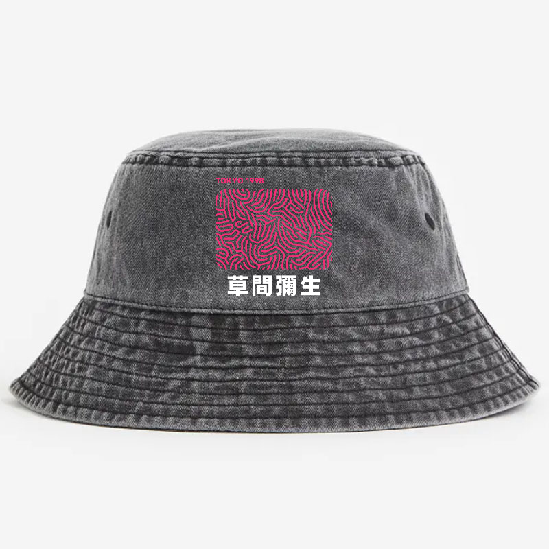 Yayoi Kusama Vintage 100% Cotton Bucket Hat