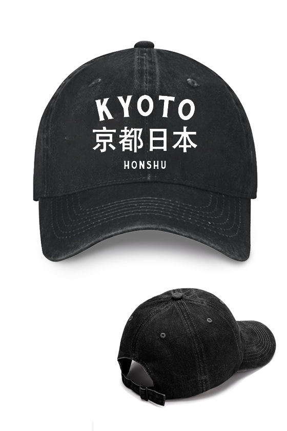 Kyoto Vintage Cotton Cap