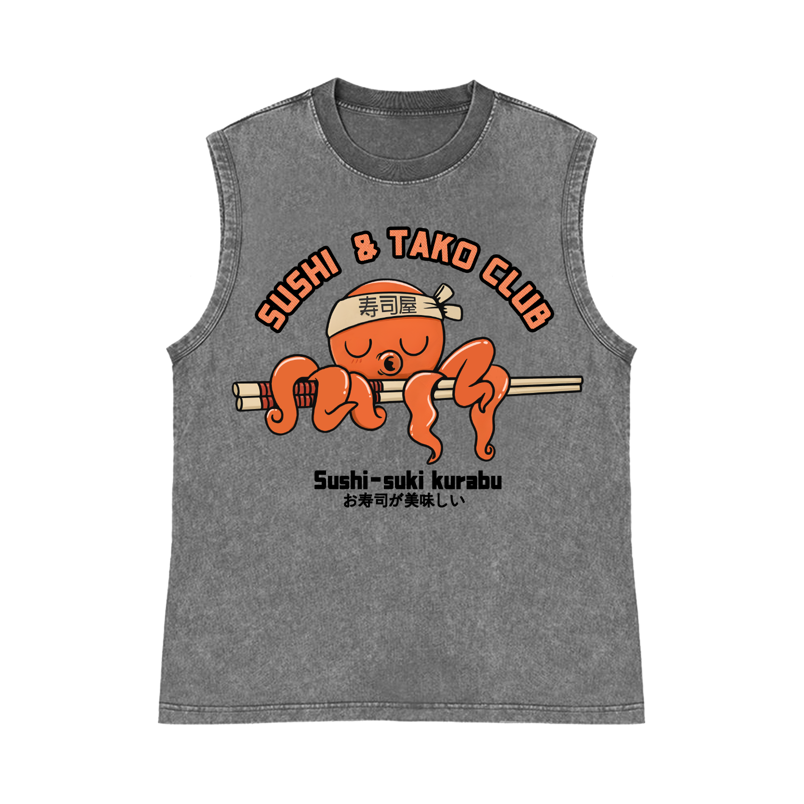 Sushi & Tako Club Octopus Pure Cotton Wash-Dyed Sleeveless Tank Top
