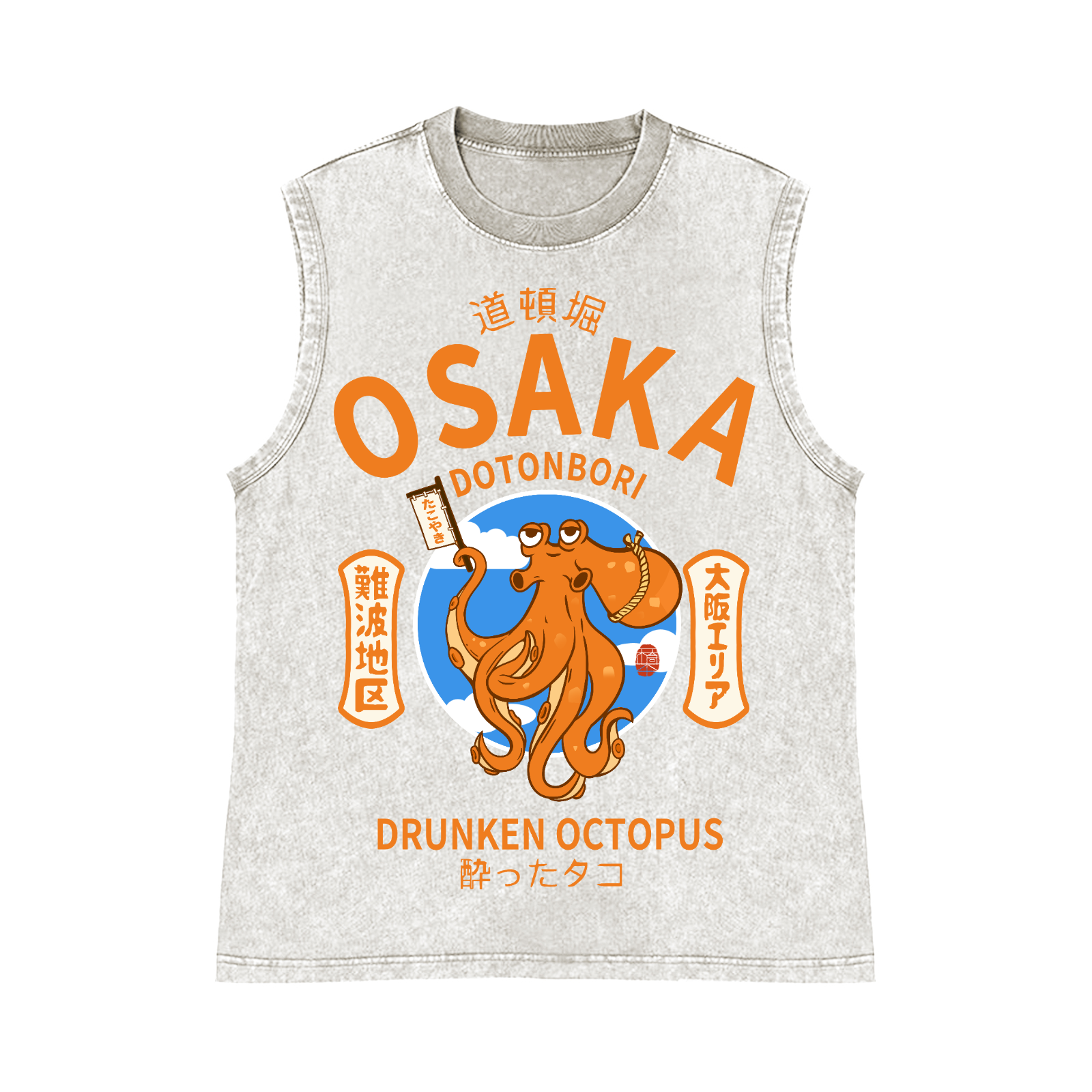 Osaka Dotonbori Drunken Octopus Pure Cotton Wash-Dyed Sleeveless Tank Top