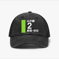 Shibuya Vintage Cotton Breathable Hat