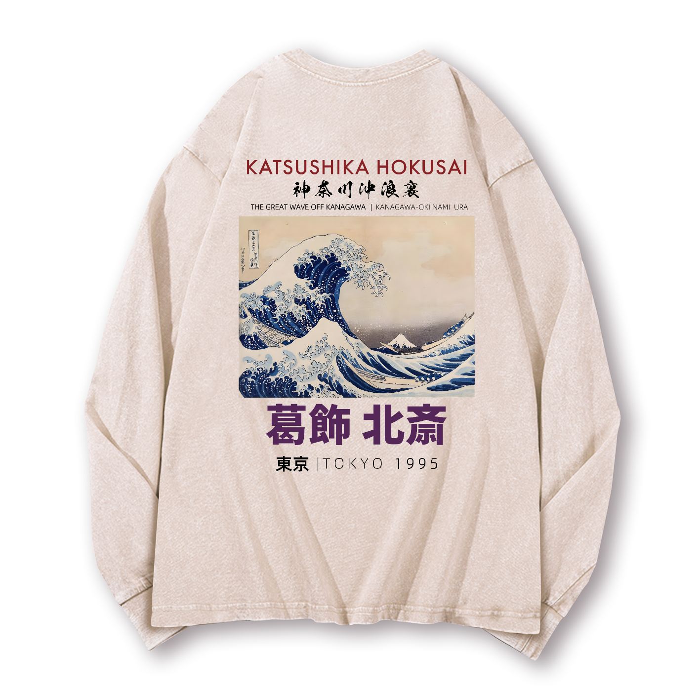 Katsushika Hokusai Vintage Washed Cotton Back Art Long-sleeve T-shirt
