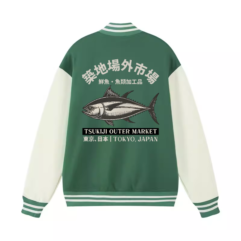 Tsukiji Market Tuna Fish Vintage Cotton Varsity Jacket