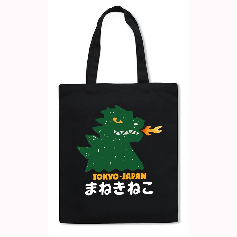 Kaiju Monster Tokyo Japanese Style Canvas Tote Bag