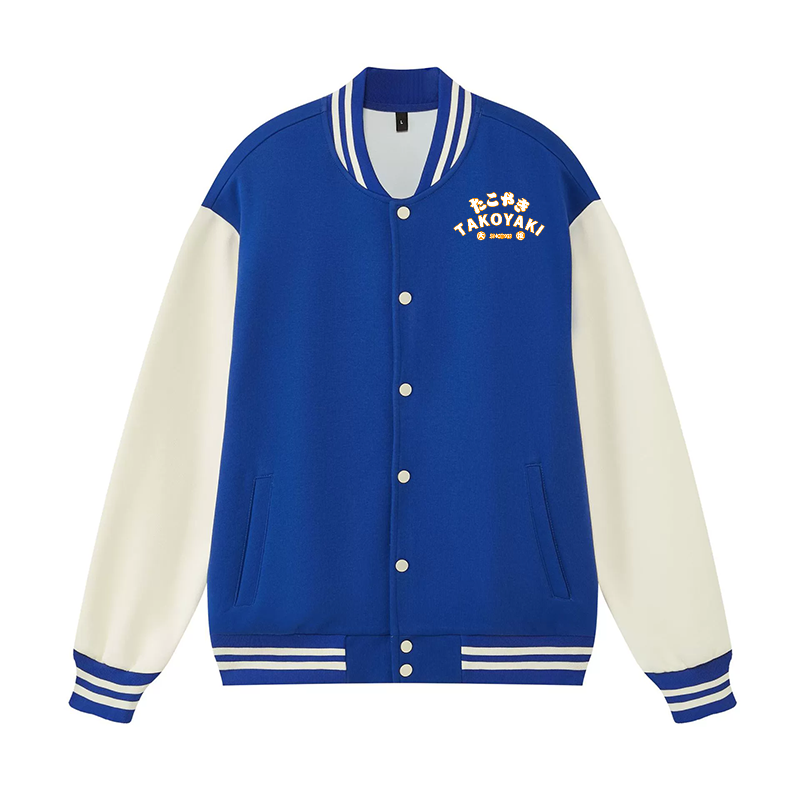 Takoyaki Octopus Vintage Cotton Varsity Jacket