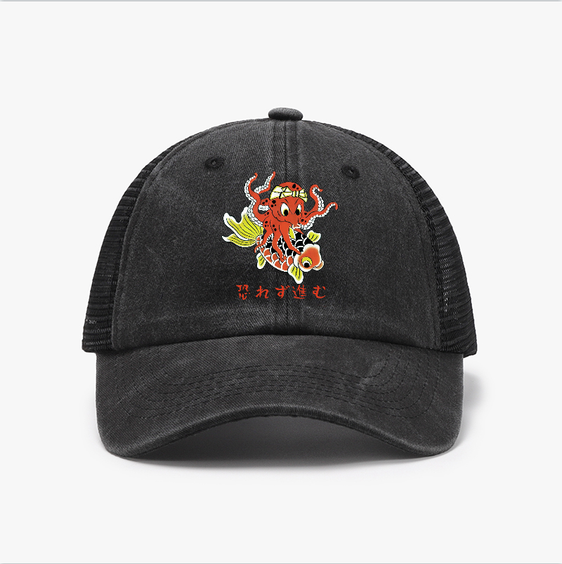 Octopus Vintage Cotton Breathable Hat