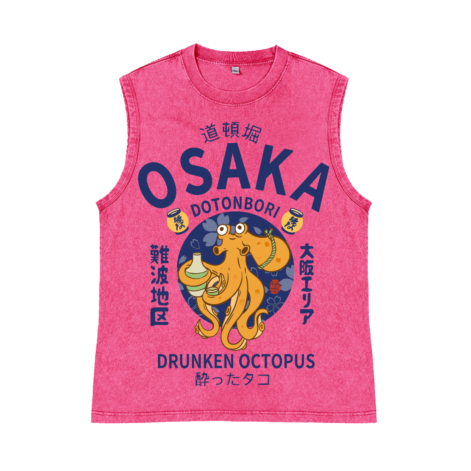 Osaka Dotonbori Drunken Octopus Pure Cotton Wash-Dyed Sleeveless Tank Top