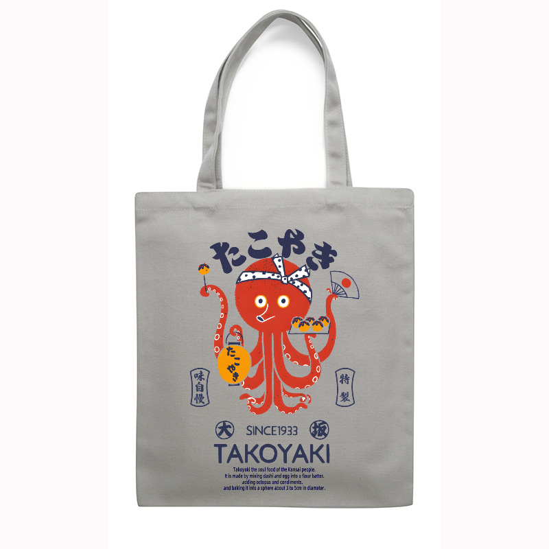 Takoyaki Japanese Style Canvas Tote Bag