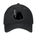 Lucky Cat Vintage Cotton Cap