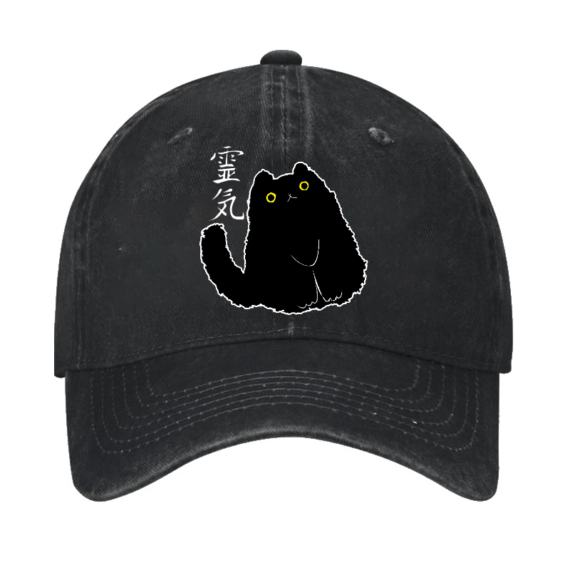 Lucky Cat Vintage Cotton Cap