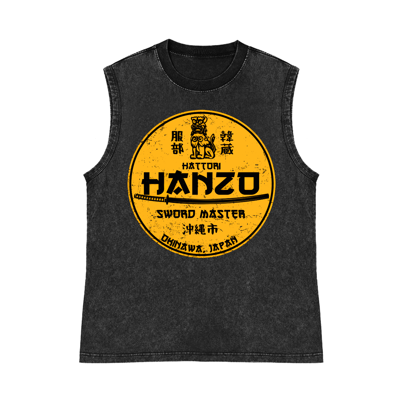 Hattori Hanzo Komainu Okinawa Japan Pure Cotton Wash-Dyed Sleeveless Tank Top