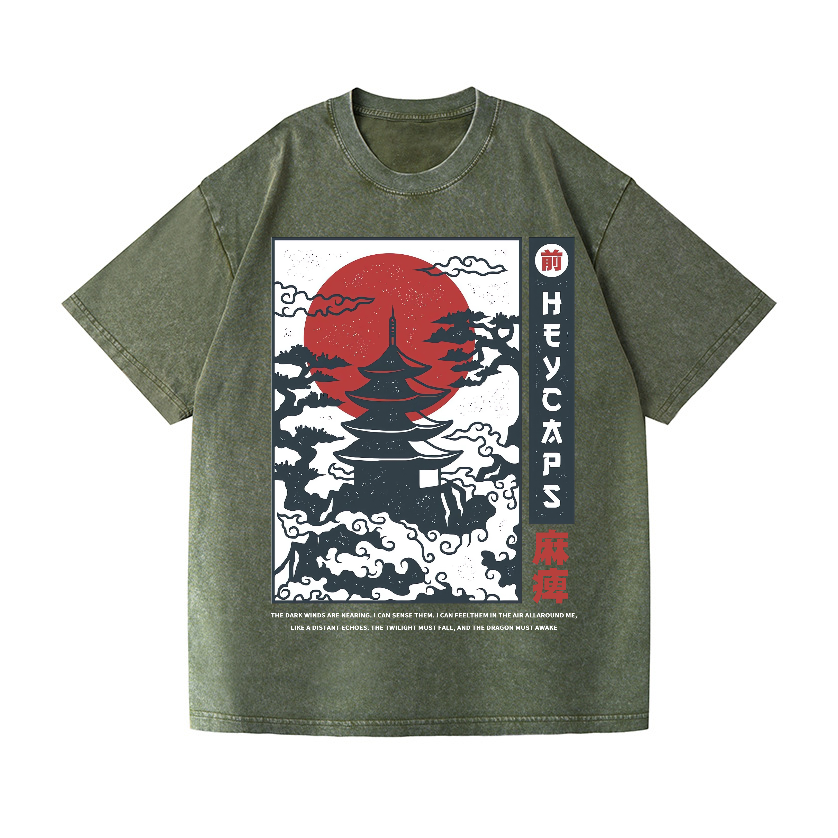 Vintage Wash Japanese Design T-Shirt