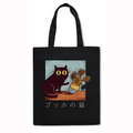 Black Cat Sunflowe Japanese Style Canvas Tote Bag