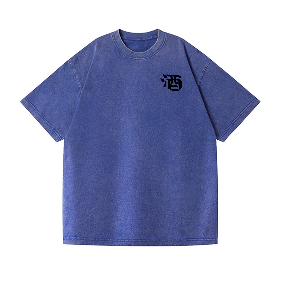 Saki Rice Wine Vintage Wash Japanese Design Back Art T-Shirt