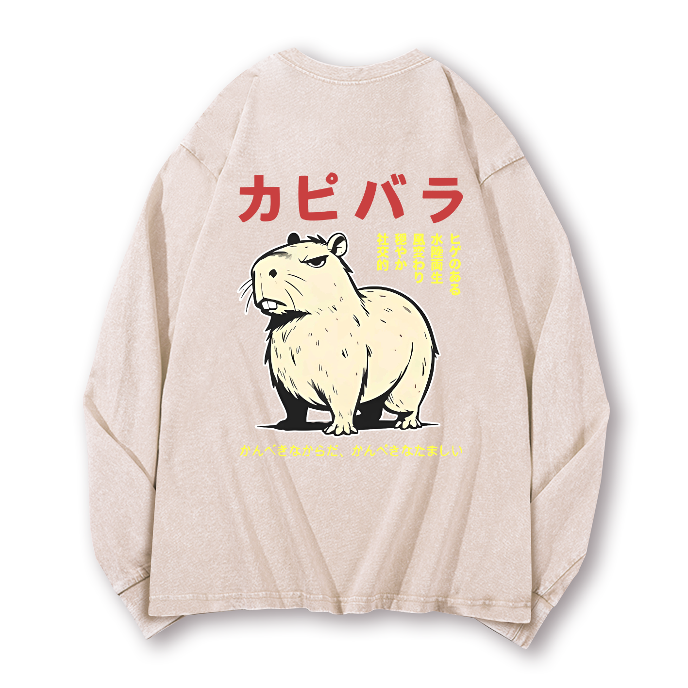 Capybara Vintage Washed Cotton Back Art Long-sleeve T-shirt