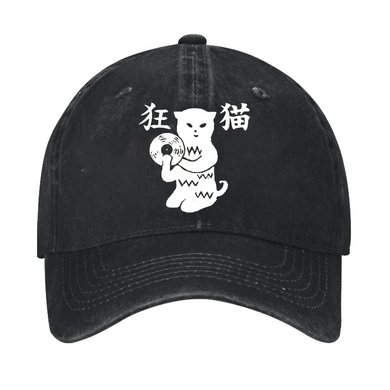 Cat Vintage Cotton Cap