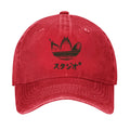Howl's Moving Castle/My Neighbor Totoro/Spirited Away No Face Kaonashi Ghibli Anime Ghibli Vintage Cotton Cap