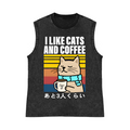 Cat Coffee Pure Cotton Wash-Dyed Sleeveless Tank Top