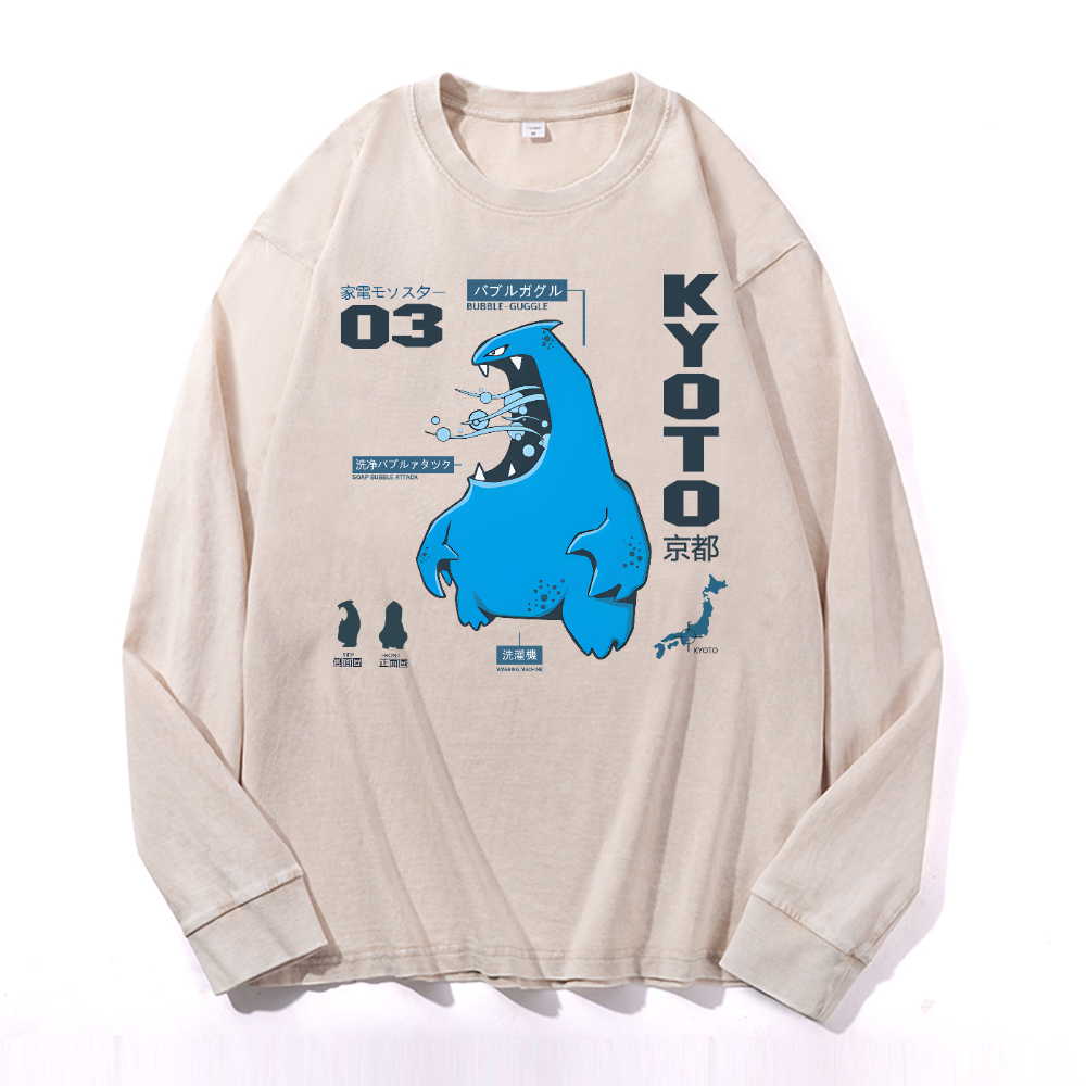 Kyoto Vintage Cotton Wash Crewneck Long-Sleeve T-Shirt