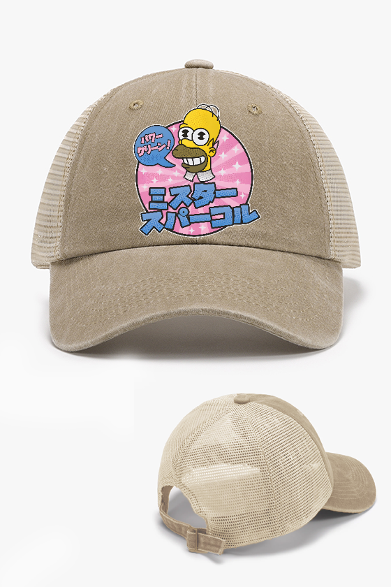 Simpsons Vintage Cotton Breathable Hat