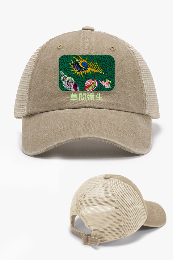 Yayoi Kusama Sea Snail Vintage Cotton Breathable Hat