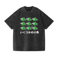 Fish Vintage Wash Japanese Design T-Shirt
