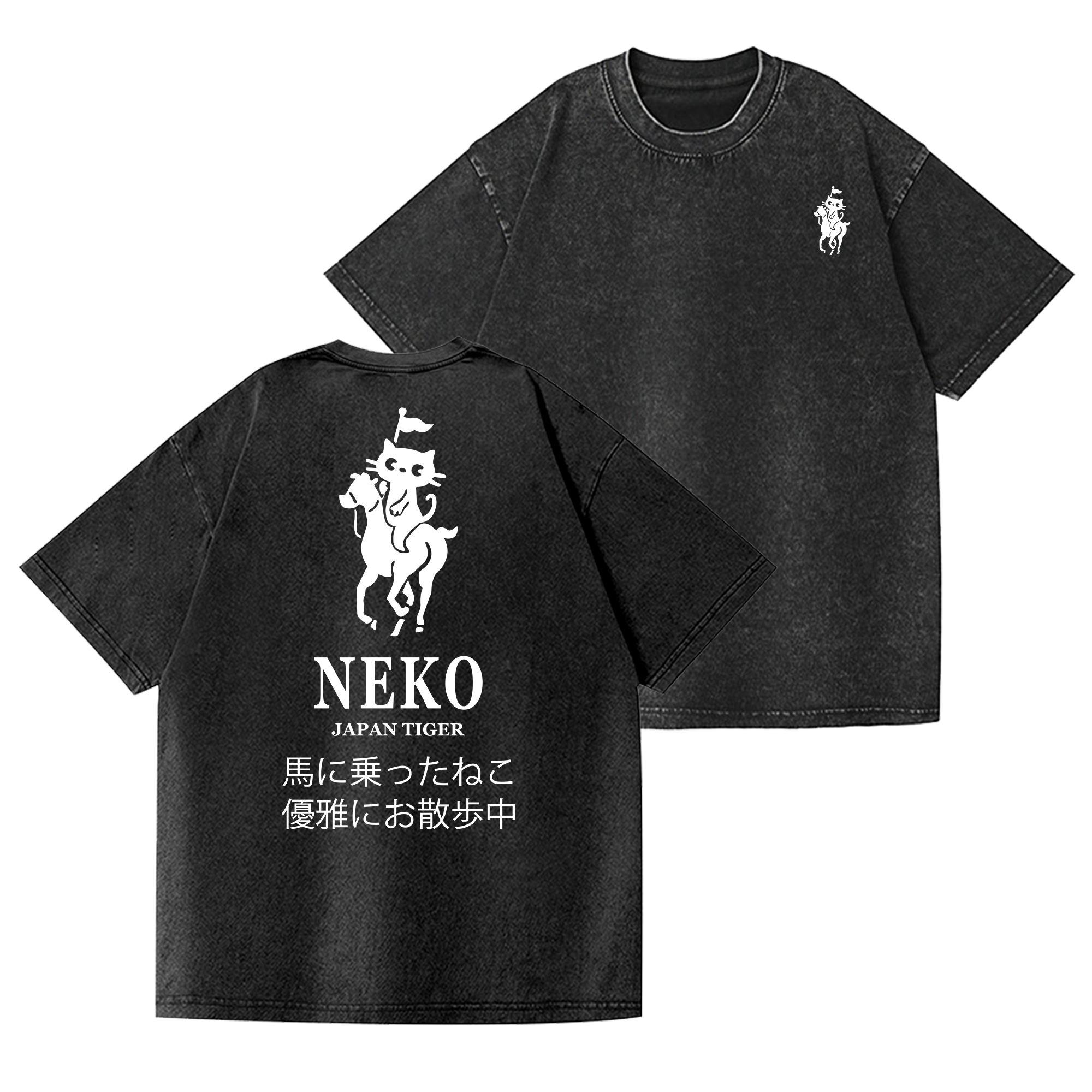 Neko Cat Vintage Wash Japanese Design Back Art T-Shirt
