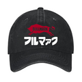 Bullmark  Vintage Cotton Cap