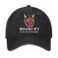 Oni Ghost Onigiri Vintage Cotton Cap