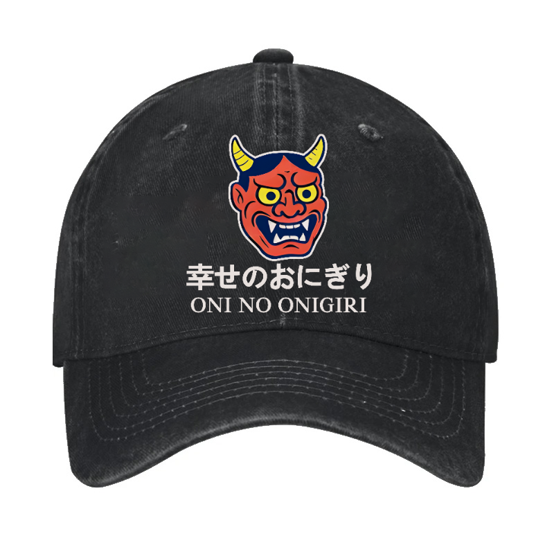 Oni Ghost Onigiri Vintage Cotton Cap