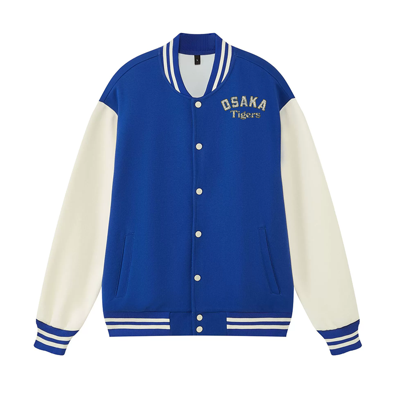 Osaka Tigers Vintage Cotton Varsity Jacket