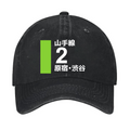 Shibuya Vintage Cotton Cap