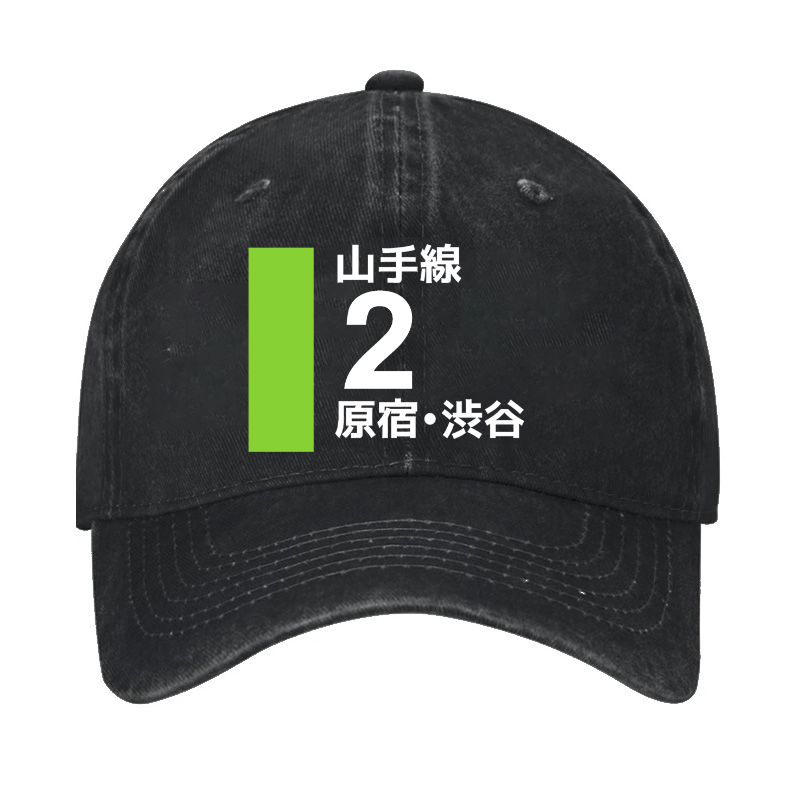 Shibuya Vintage Cotton Cap