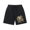 Cat Vintage Pure Thick Cotton Shorts
