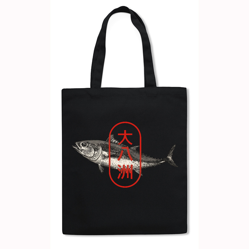 Great Eight Islands of Japan Tuna Fish Japanese Style Canvas Tote Bag