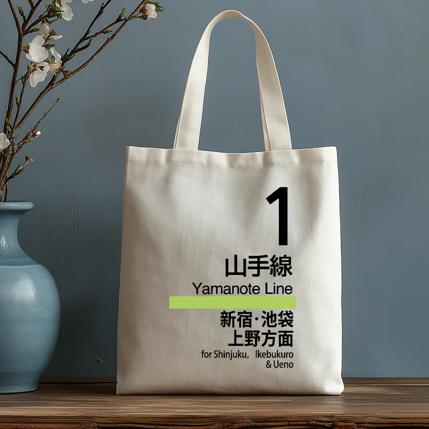 Yamonote Line Japanese Style Canvas Tote Bag