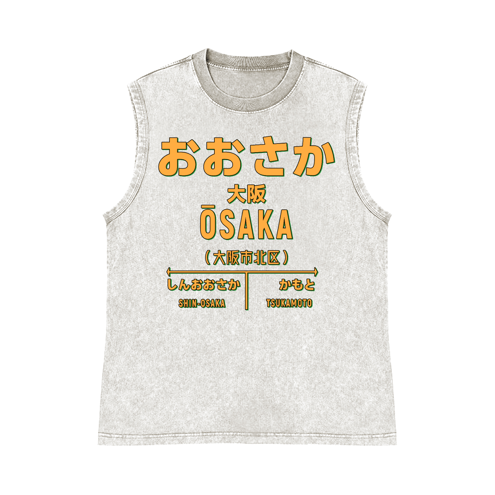 Osaka Pure Cotton Wash-Dyed Sleeveless Tank Top