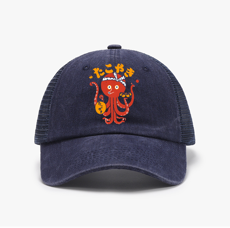 Takoyaki Vintage Cotton Breathable Hat