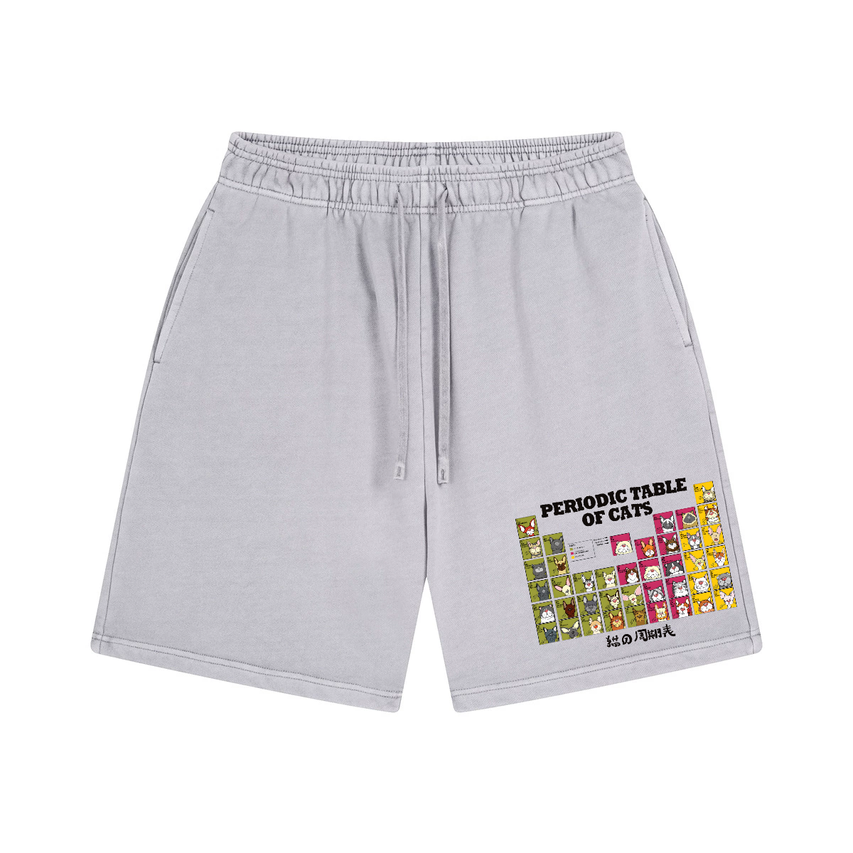 Periodic Table of Cats Vintage Pure Thick Cotton Shorts