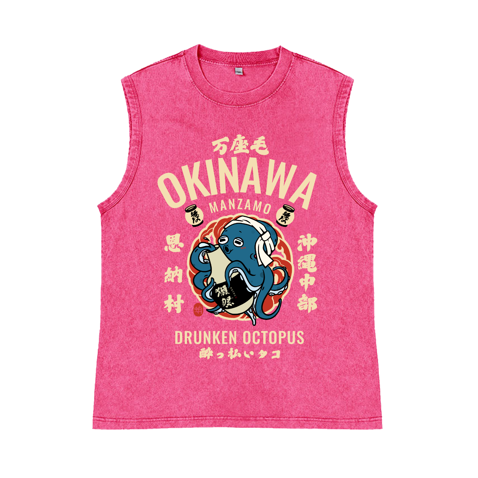 Okinawa Manzamo Drunken Octopus Pure Cotton Wash-Dyed Sleeveless Tank Top