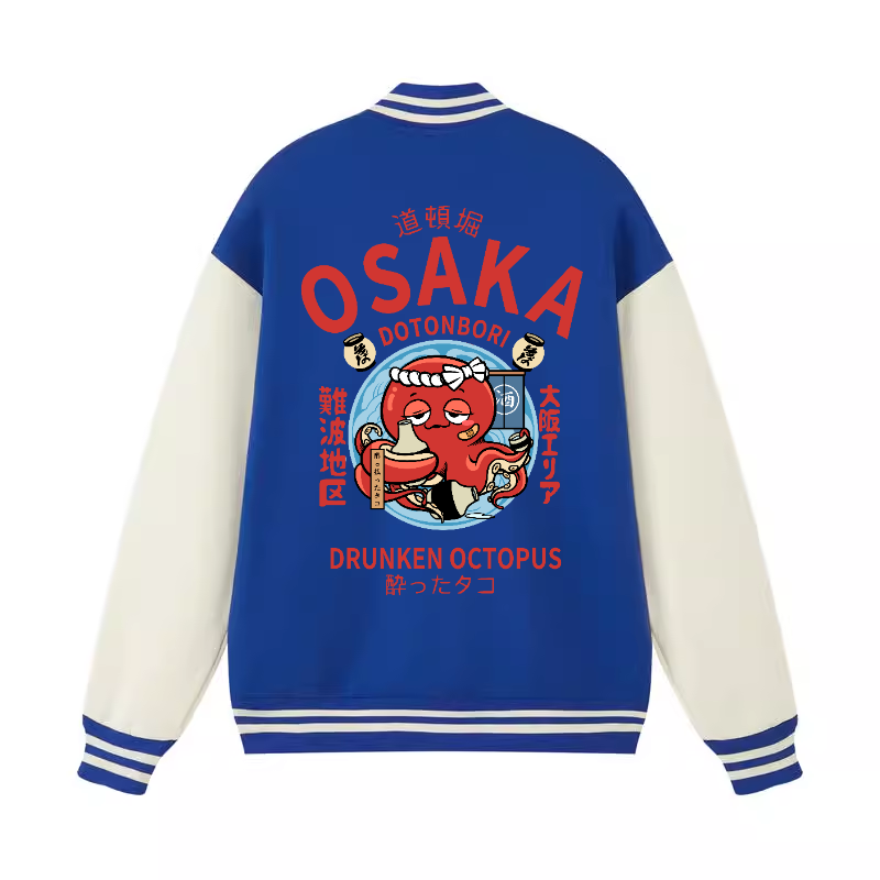 Osaka Dotonbori Drunken Octopus Vintage Cotton Varsity Jacket