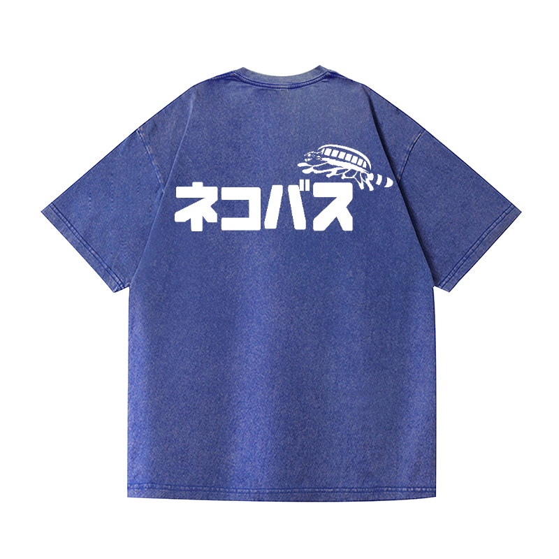 Ghibli Catbus Vintage Wash Japanese Design Back Art T-Shirt