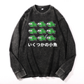 Fish Vintage Cotton Wash Crewneck Long-Sleeve T-Shirt