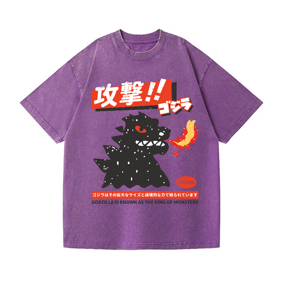 Kaiju Is Known As The King Of Monsters Vintage Wash Japanese Design T-Shirt
