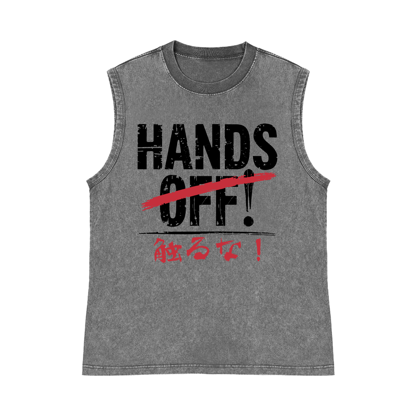 Hands Off Pure Cotton Wash-Dyed Sleeveless Tank Top