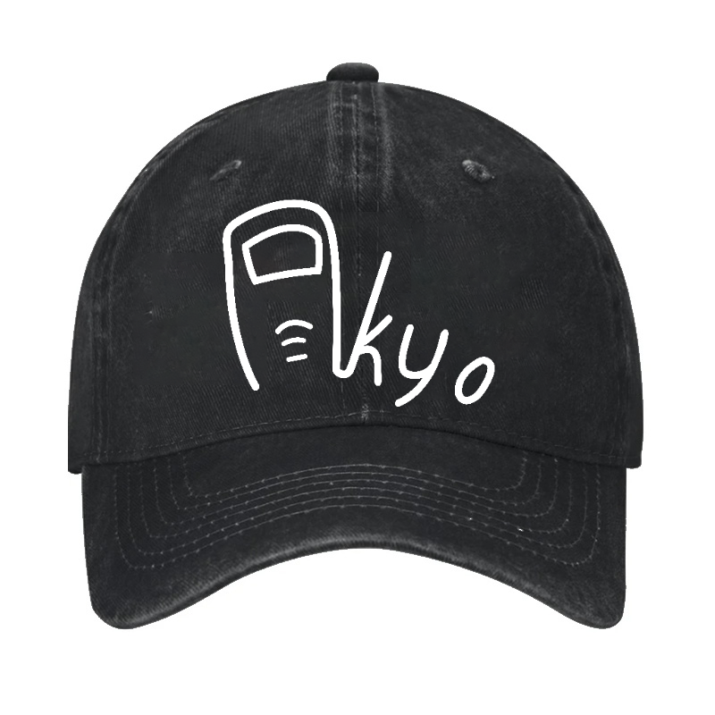 Ukyo Vintage Cotton Cap