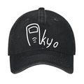 Ukyo Vintage Cotton Cap