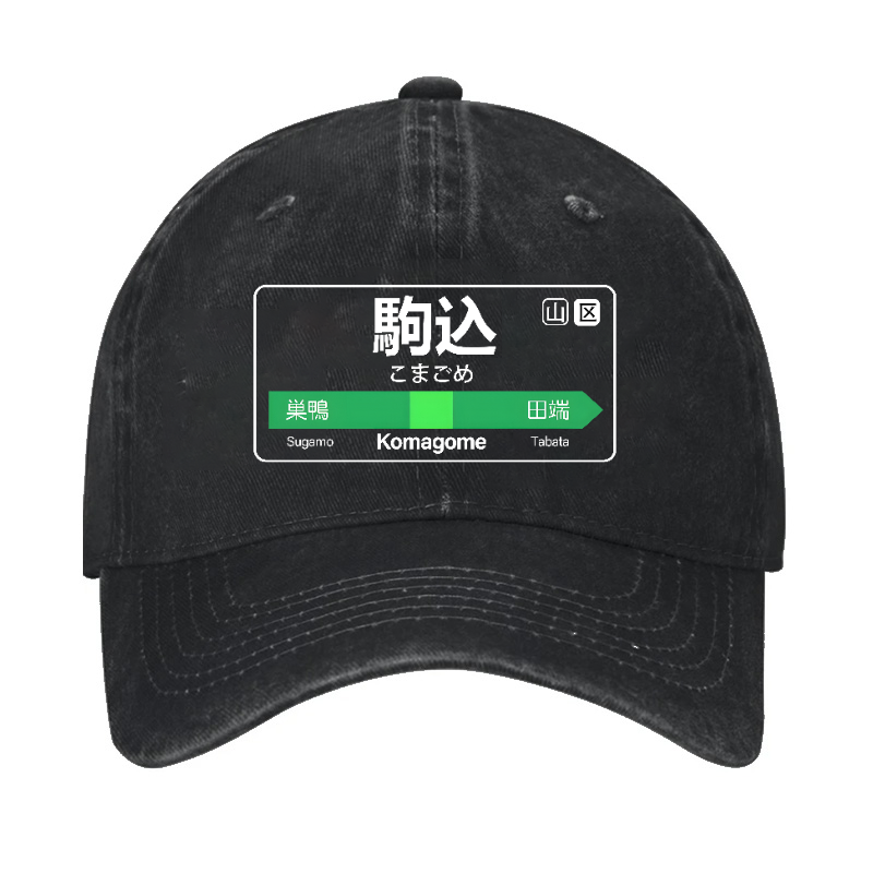 Komagome Vintage Cotton Cap