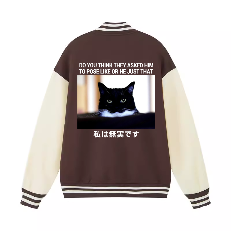 Cat Vintage Cotton Varsity Jacket